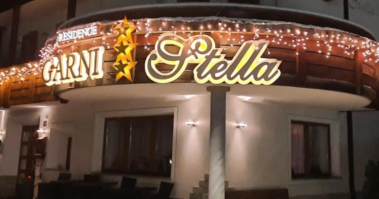 Residence Garni Stella Сан-Виджилио-ди-Мареббе Экстерьер фото